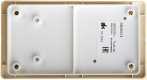 GSL000276_1