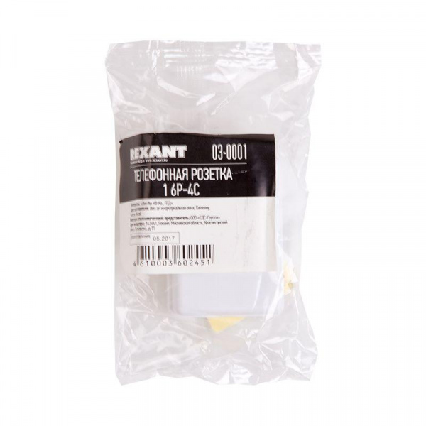 03-0001_1